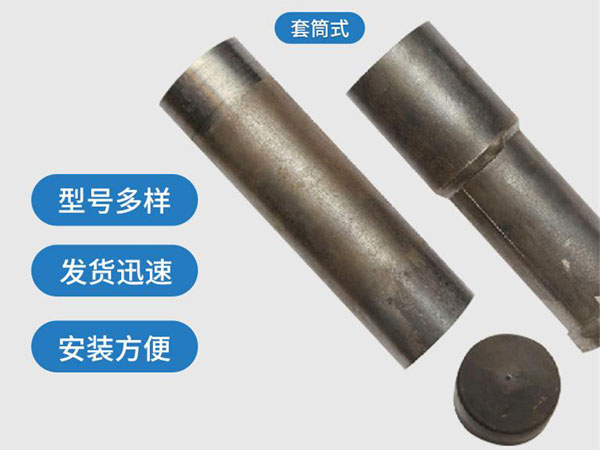 蓟州套筒式声测管54mm桥梁桩基